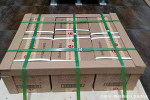 瑷珲航空邮寄酒水【机场货运当天